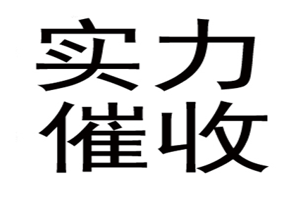 如何向法院提起诉讼解决父母欠债问题